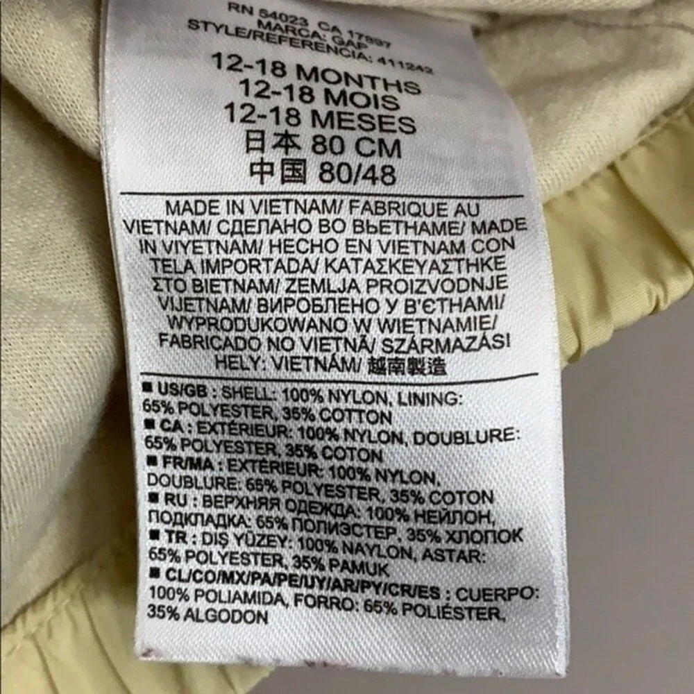 Baby Gap jacket 12-18mo
